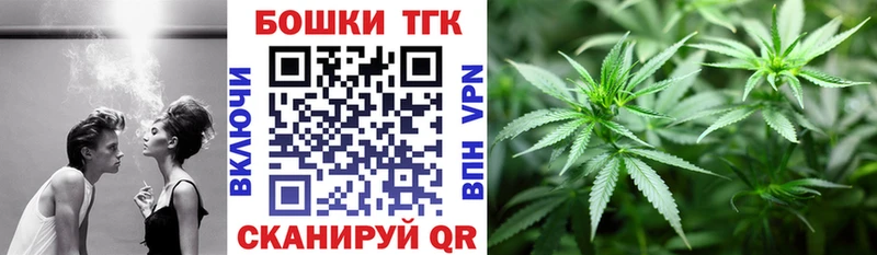 Хочу наркоту Владимир ГАШИШ  Кокаин  СК  МАРИХУАНА  Меф мяу мяу 