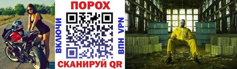 где найти Владимир АМФ Premium