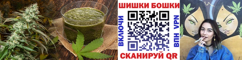 Еда ТГК марихуана  цена   Владимир 