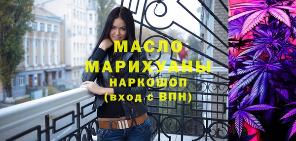 кокаин VHQ Богданович