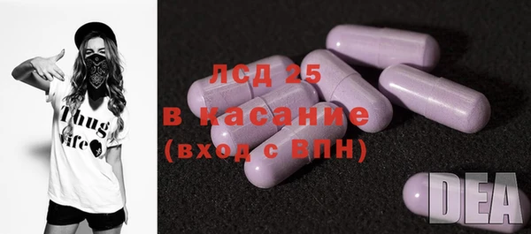 кокаин колумбия Богородицк