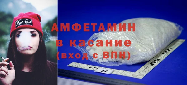 кокаин колумбия Богородицк