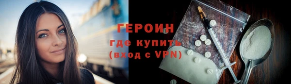 mdpv Богородск