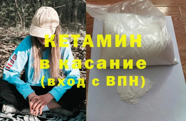 кокаин колумбия Богородицк