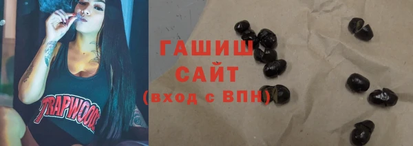 кокаин VHQ Богданович