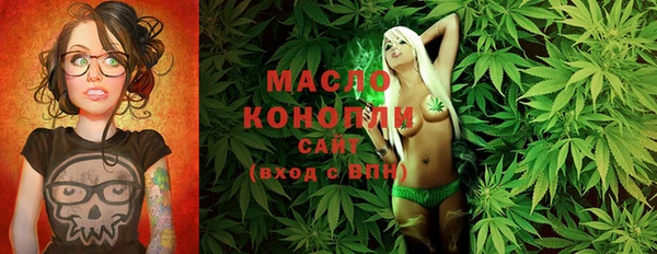 кокаин колумбия Богородицк