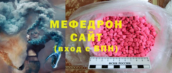 кокаин VHQ Богданович