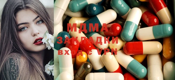 кокаин колумбия Богородицк