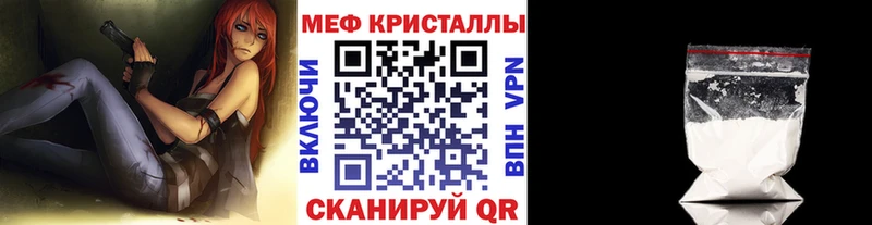как найти   Владимир  Меф VHQ 