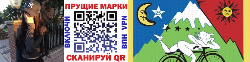 Наркотические марки 1500мкг  наркошоп  Владимир 